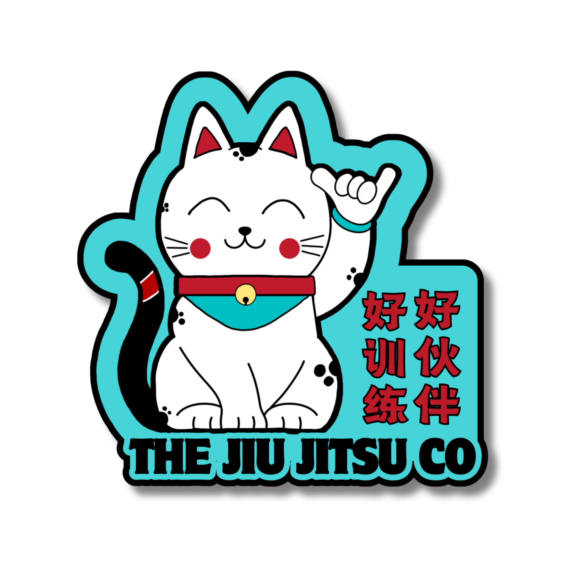 Neko-Jitsu