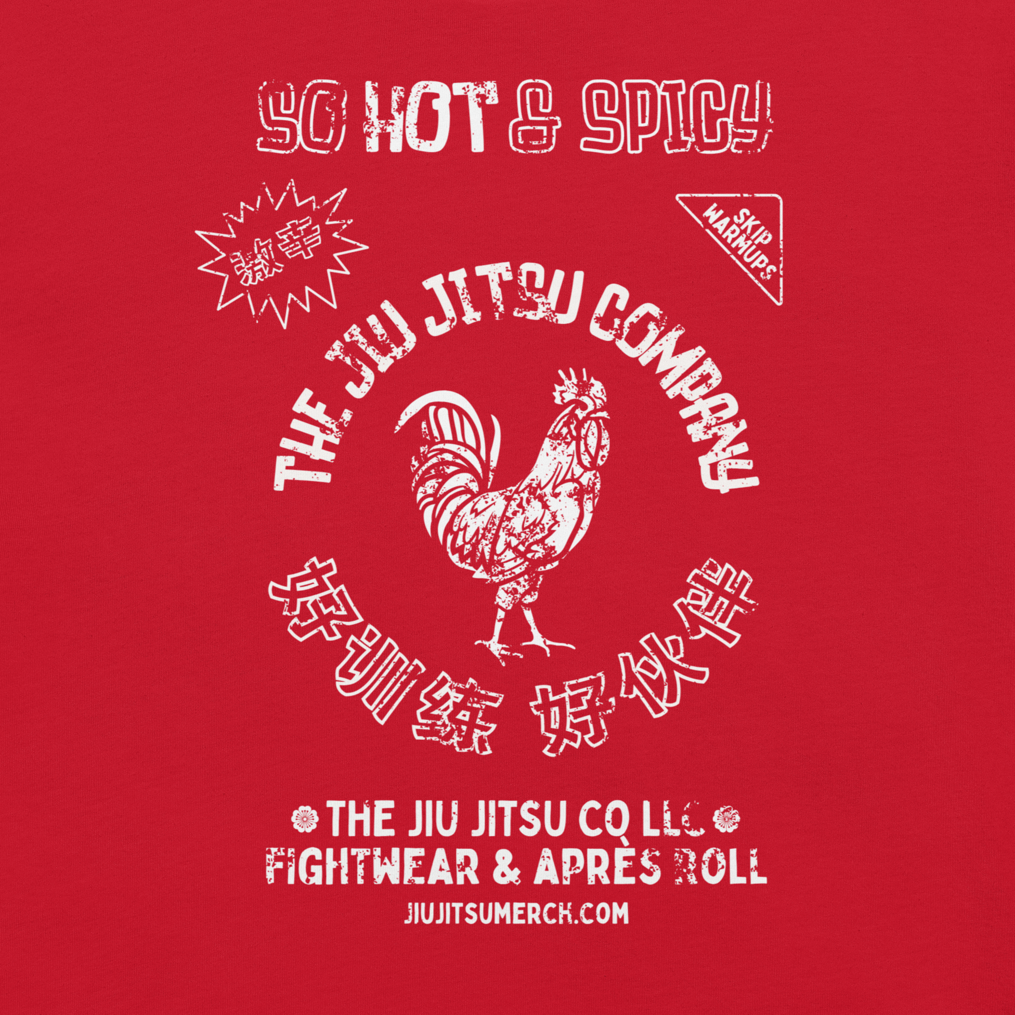 So Hot and Spicy Tee
